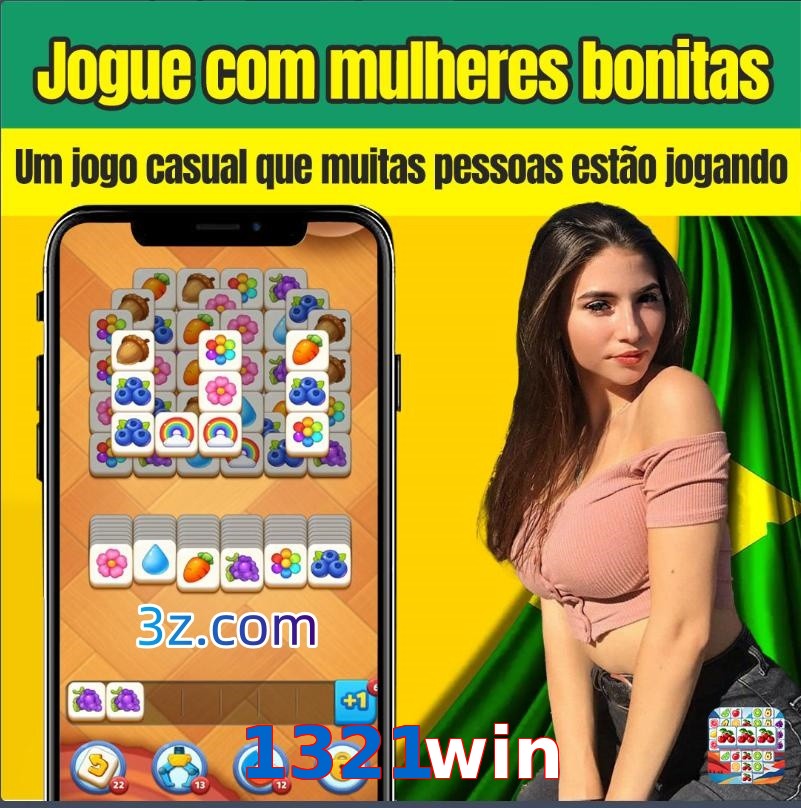 1321win.com